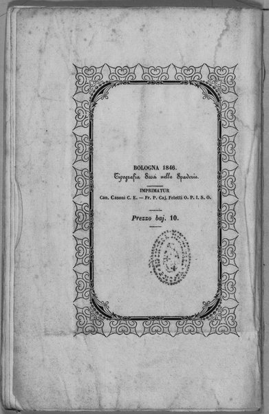 Il perdono. Feste del popolo romano